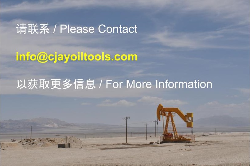CUP FRAC TOOL